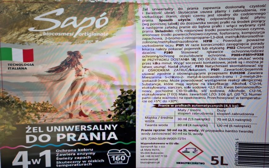 Гель для прання з ензимами для кольорових тканин Sapo 5 л (160 прання) S111124 фото